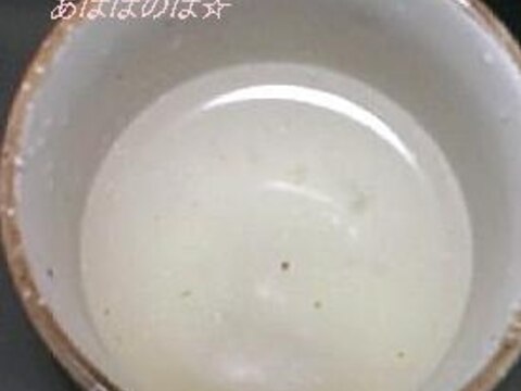 離乳食6ヶ月前半・だし